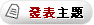�o���s�D�D